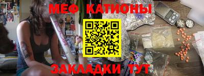 ECSTASY Краснокаменск