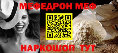метадон Краснодар