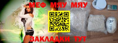 ECSTASY Краснокаменск