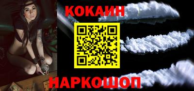 ECSTASY Краснокаменск