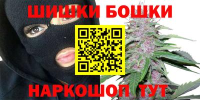 метадон Краснодар