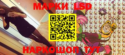 метадон Краснодар