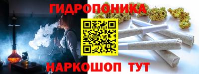 метадон Краснодар