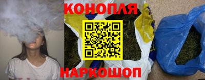 кокаин перу Краснознаменск