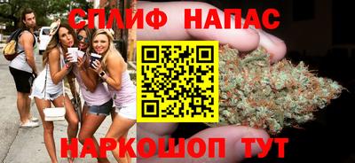 ECSTASY Краснокаменск
