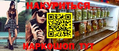 ECSTASY Краснокаменск