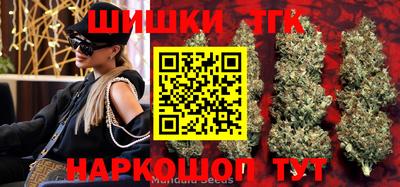 метадон Краснодар