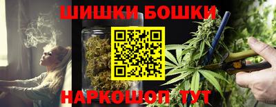 кокаин перу Краснознаменск