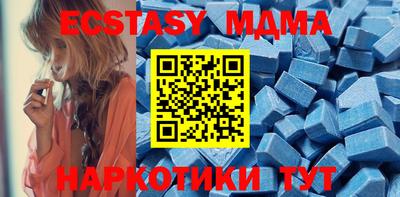 кокаин перу Краснознаменск