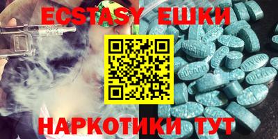 метадон Краснодар