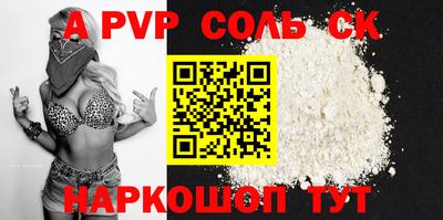 метадон Краснодар