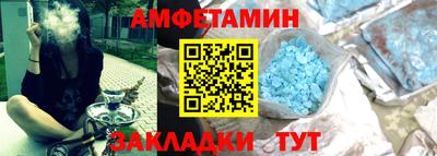 кокаин перу Краснознаменск