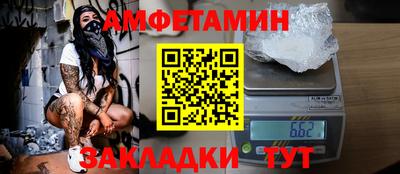 кокаин перу Краснознаменск
