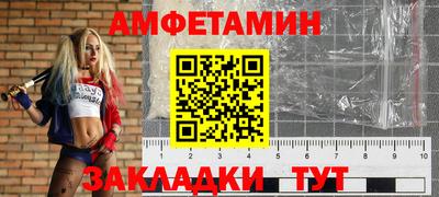 метадон Краснодар