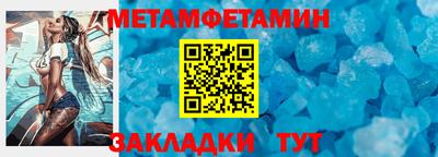 кокаин перу Краснознаменск