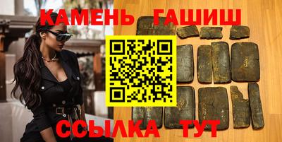 метадон Краснодар