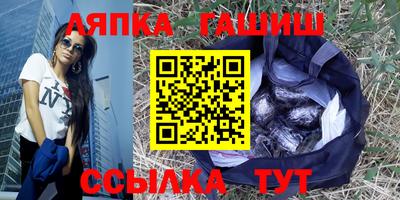 ECSTASY Краснокаменск