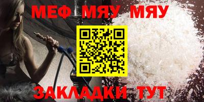 кокаин перу Краснознаменск