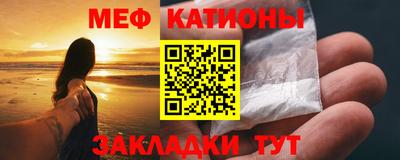 кокаин перу Краснознаменск