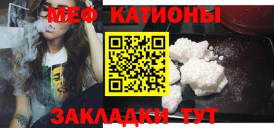 метадон Краснодар